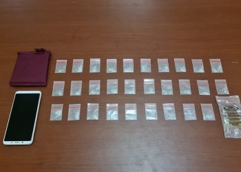Di Bontang, Polisi Sita Sabu 13,22 Gram Dari Pemiliknya