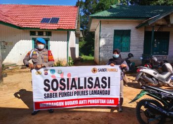 Lindungi waganya dari praktek pungli, Bhabinkamtibmas sosialisasikan Saber pungli