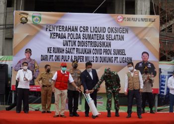 Polda Sumsel Apresiasi Sinar Mas yang Donasikankan 1.200 Ton Oksigen Tiap Bulannya